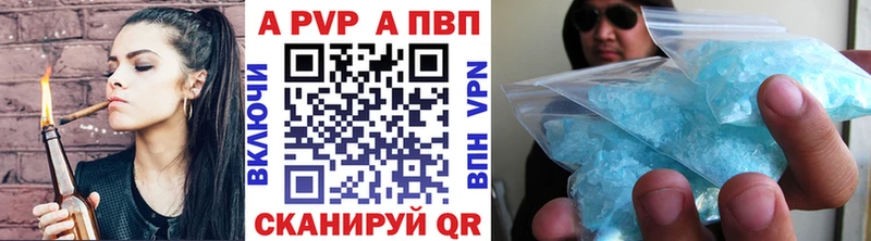 Сколько стоит Баксан Cocaine  Конопля  АМФЕТАМИН  Гашиш  Меф мяу мяу  Псилоцибиновые грибы  APVP 