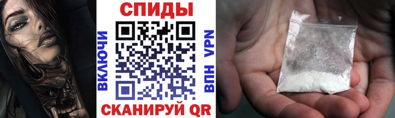 АМФЕТАМИН 98%  MEGA ссылка  Баксан  как найти  