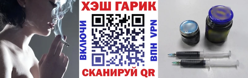 Гашиш Cannabis  Баксан 