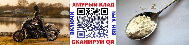 Героин афганец  Баксан 