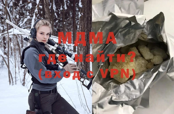 кокаин колумбия Ладушкин