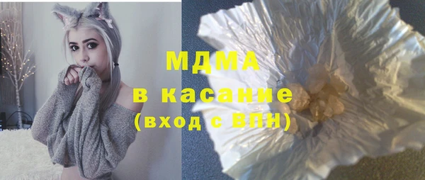 кокаин колумбия Краснотурьинск