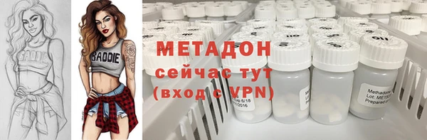 кокаин колумбия Краснотурьинск