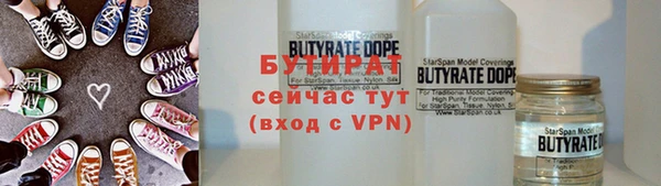 кокаин колумбия Краснотурьинск