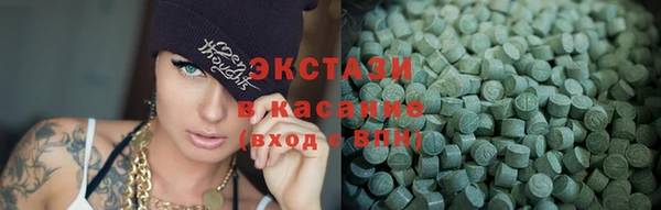 кокаин колумбия Краснотурьинск