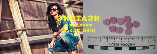 кокаин колумбия Ладушкин