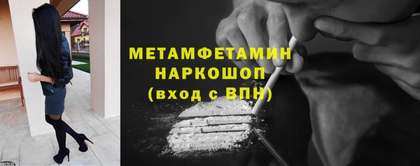 кокаин колумбия Краснотурьинск