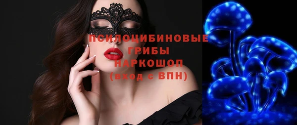 меф Лагань