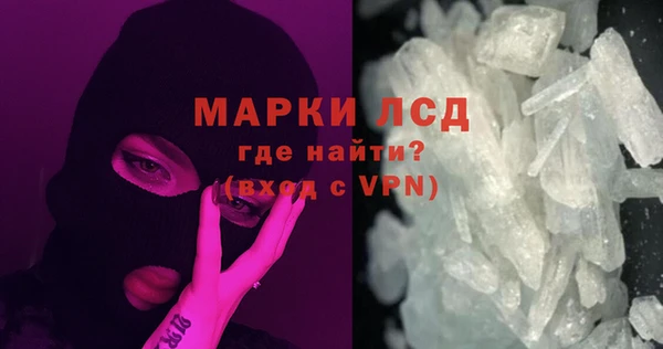кокаин колумбия Краснотурьинск