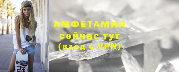 кокаин колумбия Краснотурьинск