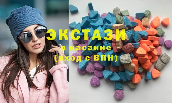 прущая мука Корсаков