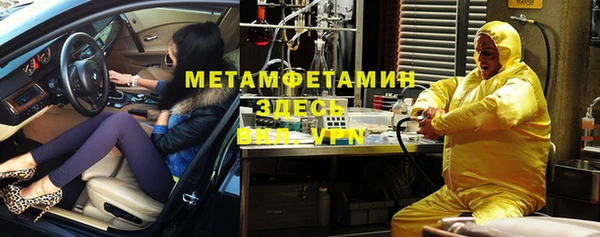 кокаин колумбия Краснотурьинск