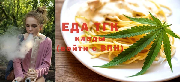 кокаин колумбия Ладушкин