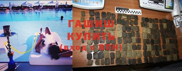 кокаин колумбия Краснотурьинск