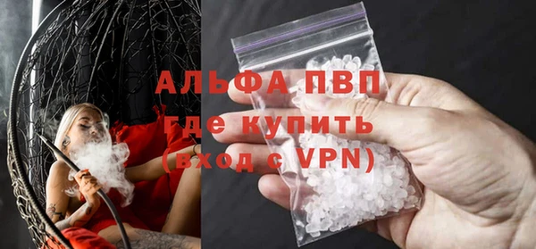 ECSTASY Лабытнанги