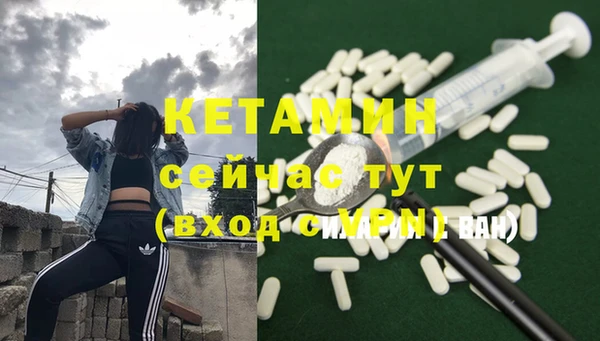 mdpv Костерёво