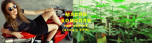кокаин колумбия Краснотурьинск