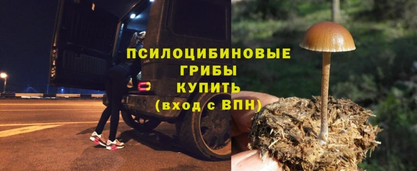 меф Лагань