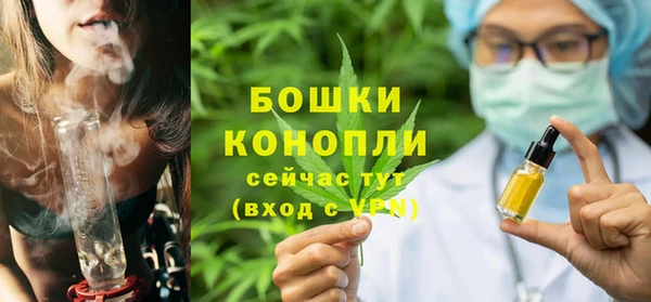 кокаин колумбия Ладушкин