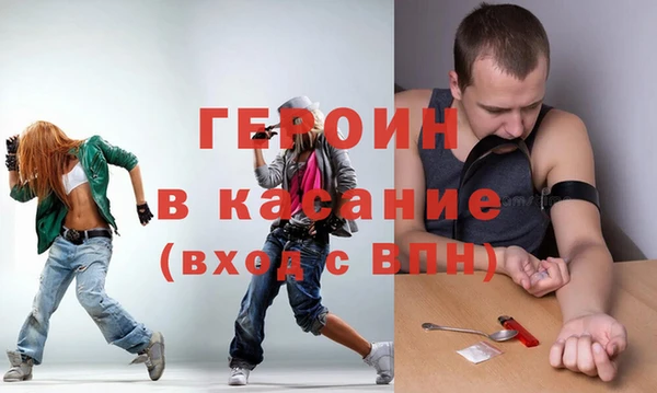 кокаин колумбия Ладушкин