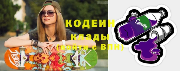 ECSTASY Лабытнанги
