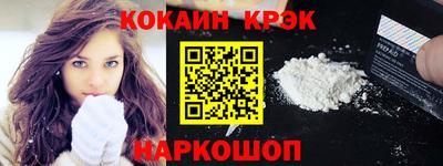 MDMA Premium VHQ Балашиха