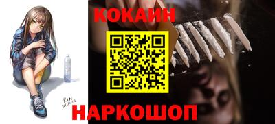 MDMA Premium VHQ Балашиха