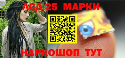 MDMA Premium VHQ Балашиха