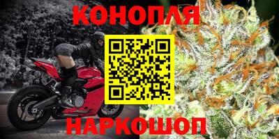 MDMA Premium VHQ Балашиха