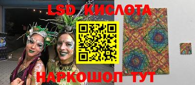 MDMA Premium VHQ Балашиха