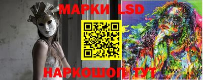 MDMA Premium VHQ Балашиха