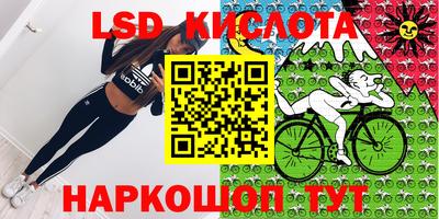 а пвп мука Аргун