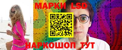 MDMA Балаково