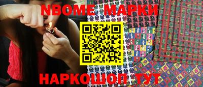 MDMA Балаково