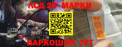 MDMA Балаково