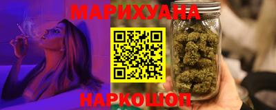 MDMA Premium VHQ Балашиха