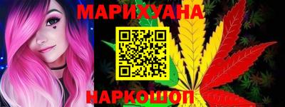 MDMA Premium VHQ Балашиха