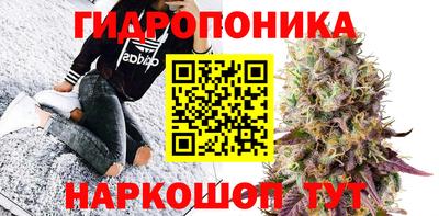 а пвп мука Аргун