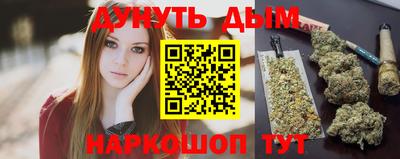 MDMA Балаково