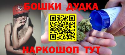 MDMA Premium VHQ Балашиха