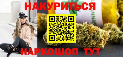 MDMA Балаково