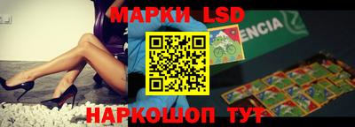 MDMA Балаково