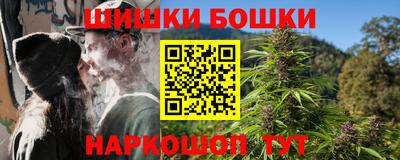 MDMA Балаково