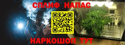 MDMA Балаково