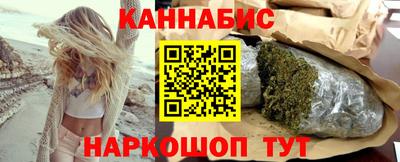 MDMA Premium VHQ Балашиха