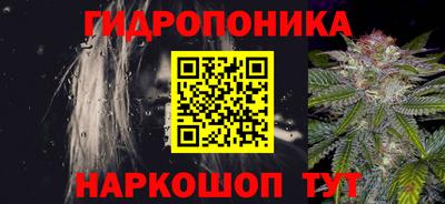 скорость Апрелевка