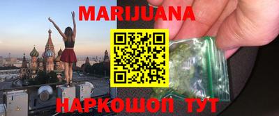 MDMA Балаково