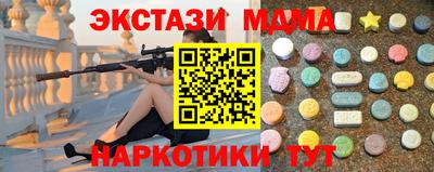 скорость Апрелевка