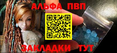 MDMA Premium VHQ Балашиха