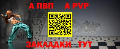 MDMA Premium VHQ Балашиха